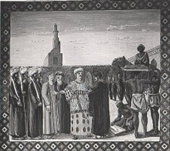 ibn