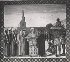 ibn
